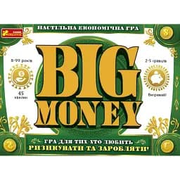 Настільна гра "Big Money" -