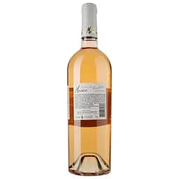 Вино Caprice De Manon Rose Vin de France, рожеве, сухе, 0,75 л - мініатюра 4