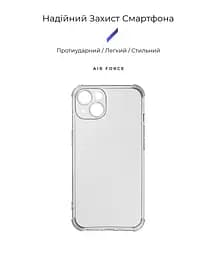 Прозрачный чехол для Apple iPhone 13 с защитой камеры и усиленными бортами, тонкий, силиконовый, бесцветный, ударопрочный, противоударный бампер с закрытой камерой, ArmorStandart (ARM66354) - мініатюра 2