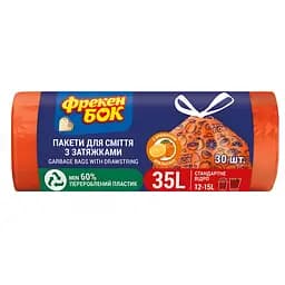 Пакети для сміття Фрекен Бок Стандарт із затяжками 35 л 30 шт.