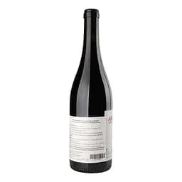 Вино Etnella Artigiano Etna Rosso 2023 червоне сухе 13% 0.75 л - мініатюра 3