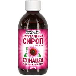 Сироп эхинацеи для укрепления иммунитета, без сахара, 200мл