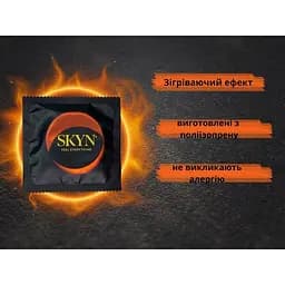 Презервативи Skyn ​​Warming без латексу 15 шт. - мініатюра 4