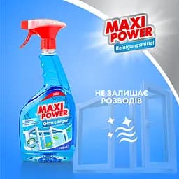 Засіб для миття скла Maxi Power, 740 мл - мініатюра 3
