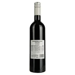 Вино Queering Mind Zinfandel червоне сухе 0.75 л - мініатюра 3
