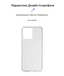 Прозрачный чехол для Realme C30 с защитой камеры, тонкий, силиконовый, бесцветный, ударопрочный, противоударный бампер с закрытой камерой, ArmorStandart (ARM61489) - мініатюра 2