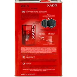 Моторна олива XADO 0W-20 508/509 Red Boost синтетична 5 л - мініатюра 3