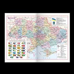 Щоденник недатований Buromax Leroy A5 штучна шкіра 336 сторінок синій (BM.20780-02) - мініатюра 6