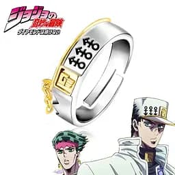 Кільце Неймовірні пригоди ДжоДжо JoJo's Bizarre Adventure 26 см CH JJ R 18