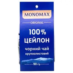Чай чорний Monomax Original 100% Цейлон 90 г