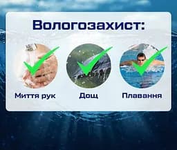 Годинник чоловічий наручний North Edge Vertico з компасом (Білий) - мініатюра 8