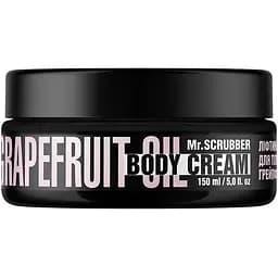 Ліфтинг крем для тіла з грейпфрутовою олією Mr.Scrubber Body Couture Grapefruit Oil 150 мл