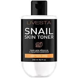Тонік для обличчя з муцином равлика Livesta 300 мл (Liv111301)