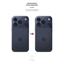 Плівка захисна Armorstandart Back panel Carbone Apple iPhone 17 Pro Silver (ARM86196) - мініатюра 3