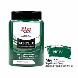 Краска акриловая Rosa Studio Зеленая травяная темная 464, 400 мл CD