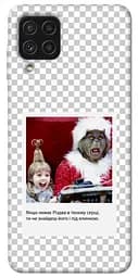 Чехол Demsky New Year#039;s cinema 1 для Samsung Galaxy A22 4G