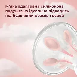 Набір: електричний молоковідсмоктувач ArhiMED Gentle S3 + пакети для молока ArhiMED Gentle Bag 250 мл 30 шт. - мініатюра 14