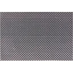 Коврик сервировочный Ardesto, 45х30 см, коричневый (AR3310BR)