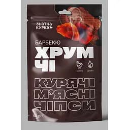 Чипси з м`яса курчати-бройлерів сушені Знатна курка ХрумЧІ барбекю 50 г