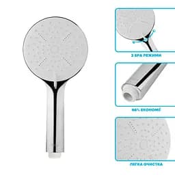Водозберігаюча душова лійка Drop SPA3F-MULTI120WH "X-Cross" із 3 SPA потоками - Економія 42% - мініатюра 3