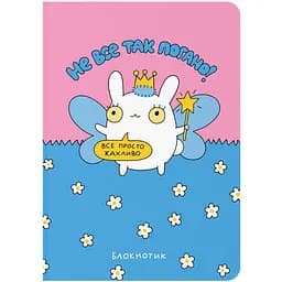 Блокнот в крапку Orner Не все так погано