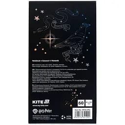 Блокнот Kite Harry Potter 60 листів клітина HP аркушів на магніті (HP26-092) - мініатюра 2