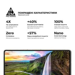 Захисне скло на Google Pixel 7 з олеофобним покриттям, Pro, повне проклеювання, антистатичний і пиловідштовхуючий шар, 9H, самоклеючеся, 2.5D, на весь екран, антистатичний клей, ArmorStandart (ARM65230) - мініатюра 5