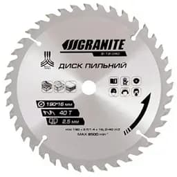 Диск пильний по дереву Granite 190 x 40T x 16 мм