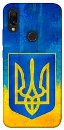 Чохол Demsky Символіка України для Xiaomi Redmi 7