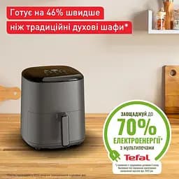 Аерогриль Tefal Easy Fry Max (EY245B10) - мініатюра 7