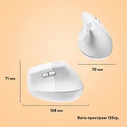 Миша комп'ютерна Logitech Lift for Mac Vertical Ergonomic Mouse Off White (910-006477) - мініатюра 9