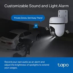 IP-Камера TP-Link Tapo C510W 3MP N300 зовнішня поворотна - мініатюра 10