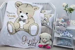 Дитячий комплект (Teddy begie) PrimaTeks Детский pbe0043034