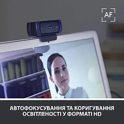 Веб-камера Logitech C920 HD Pro (960-001055) з мікрофоном - мініатюра 9