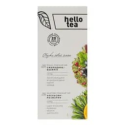 Чай Hello Tea Асорті Фруктово – Ягідний 20 пак. по 2.5 гр - мініатюра 6