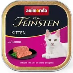 Влажный корм Animonda Vom Feinsten для котят, с ягненком, 100 г