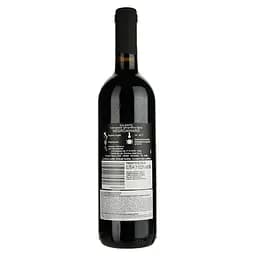 Вино Sasso al Vento Negroamaro IGT Salento, червоне, напівсухе, 13,5%, 0,75 л - мініатюра 2