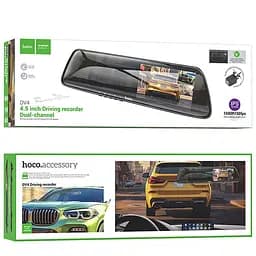 Автомобільний відеореєстратор дзеркало Hoco DV4 4.5-inch display with rear camera (1080P+720P) Iron gray - мініатюра 6