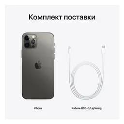 Смартфон Apple iPhone 12 Pro 256GB Graphite Model A2407 (Grade B) Seller Refurbished - мініатюра 8