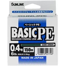 Шнур Sunline Basic PE 150 м (Dark Green) 0.4/0.108 мм 6 lb/2.9 кг - мініатюра 2