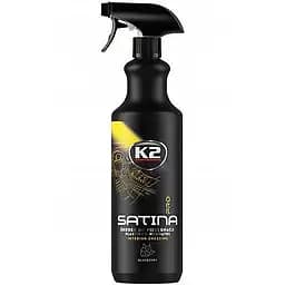 Поліроль для пластику K2 Satina Pro Blueberry 1 л