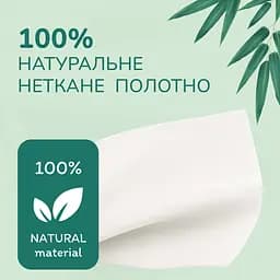 Вологий туалетний папір Сніжна Панда Bamboo Cream 48 шт. - мініатюра 8