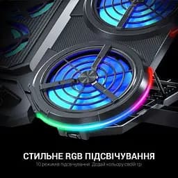Підставка до ноутбука GamePro (CP770) - мініатюра 7