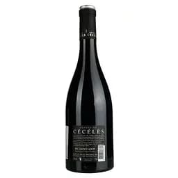 Вино Devois De Ceceles Rouge 2020 AOP Pic Saint Loup, червоне, сухе, 0.75 л - мініатюра 4
