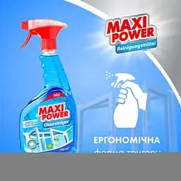 Засіб для миття скла Maxi Power, 740 мл - мініатюра 2