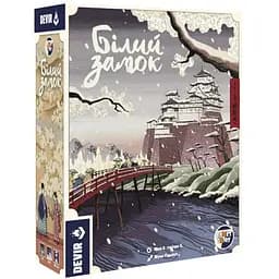 Настольная игра Games 7 Days Белый замок (The White Castle) (укр.) (BZ001UA)