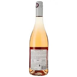 Вино Remy Pannier Cabernet Franc Rose IGP 2022, рожеве, сухе, 0.75 л - мініатюра 2