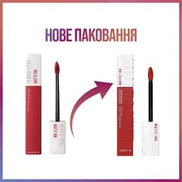 Рідка помада для губ Maybelline New York Super Stay Matte Ink відтінок 175 Ringleader 5 мл (B3299800) - мініатюра 3