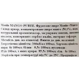 Фруктове пюре Monin Манго 1 л - мініатюра 6