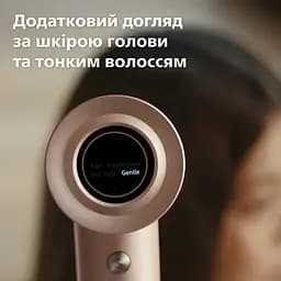 Фен Philips 8000 Series BHD837/10 - мініатюра 4